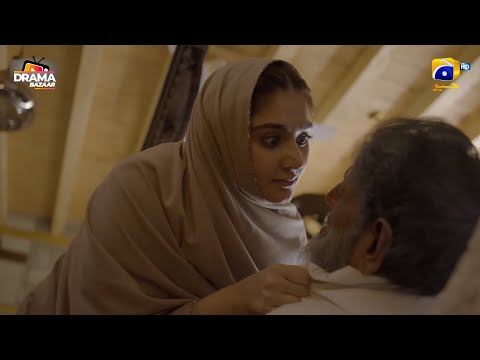 Biwi k Aashiq Ne Sutalay Baitay Ki Lee Jaan Bahu Ne Mara Susar Ko Tarpar kr|Ep51|Khaie|DramaBazar