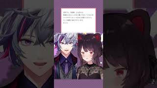 ふわとこでデュエットするなら？ #戌亥とこは訛っていない