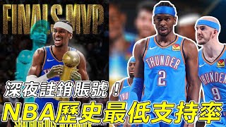 [問卦] 棒球和籃球情勢反轉怎麼如此之快?