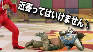 【実況】戦法がヤバすぎて、公式に存在を抹消されたキャラを知ってますか？