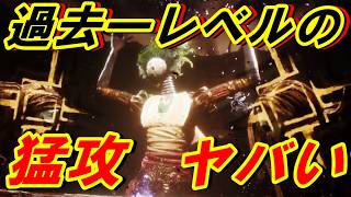 【Clair Obscur: Expedition 33】シレーヌの底知れ～ぬ猛攻が過去一レベルでヤバ過ぎる!!【ＣＯＥ３３】【エキスパート】＃27