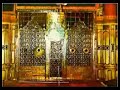 Darood E Taj Qari Obaid Ur Rehman Sb