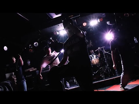 Embody The Chaos - End Me... (Official Music Video)