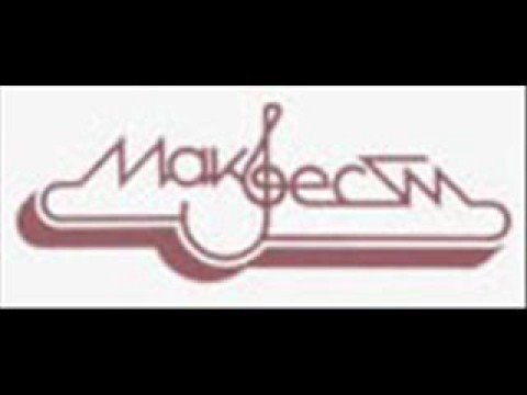 Плачела - Интервали