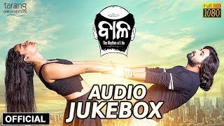 Baala - The Rhythm of Life trailer
