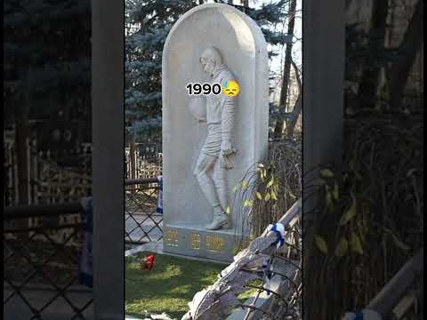 Football🕊️⚽ legends part 1 #pele #levyashin #johancruyff #diegomaradona