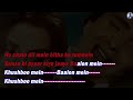 Aankhon Mein Kajal Hai Kishore Kumar Scrolling Karaoke For Male