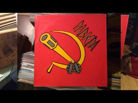 Pabieda - Tylko Wróć  Vinyl 1991