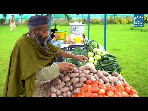 Income Generation Prog -Bike and Rikshaw to Needy
