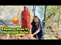 Aisi Khtarnak SAAS Ekta Kapoor Ke Serial Me Bhi Nahi Hogi Mumbai City Girl Get Married In Village