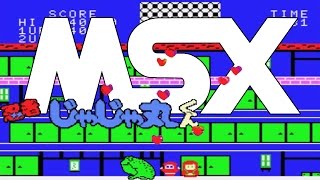 Ninja Jaja Maru kun MSX