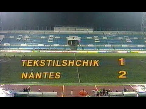 Текстильщик Камышин 1-2 Нант. Кубок УЕФА 1994/1995