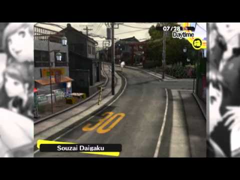 Endurance Run: Persona 4 - Part 76