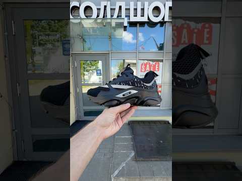 фото dior b22 'black reflective' 0