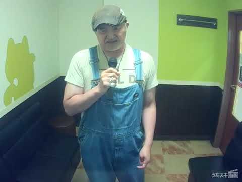 Gegege no Kitarou Yami ni Goyoujin Keisuke Yamauchi
