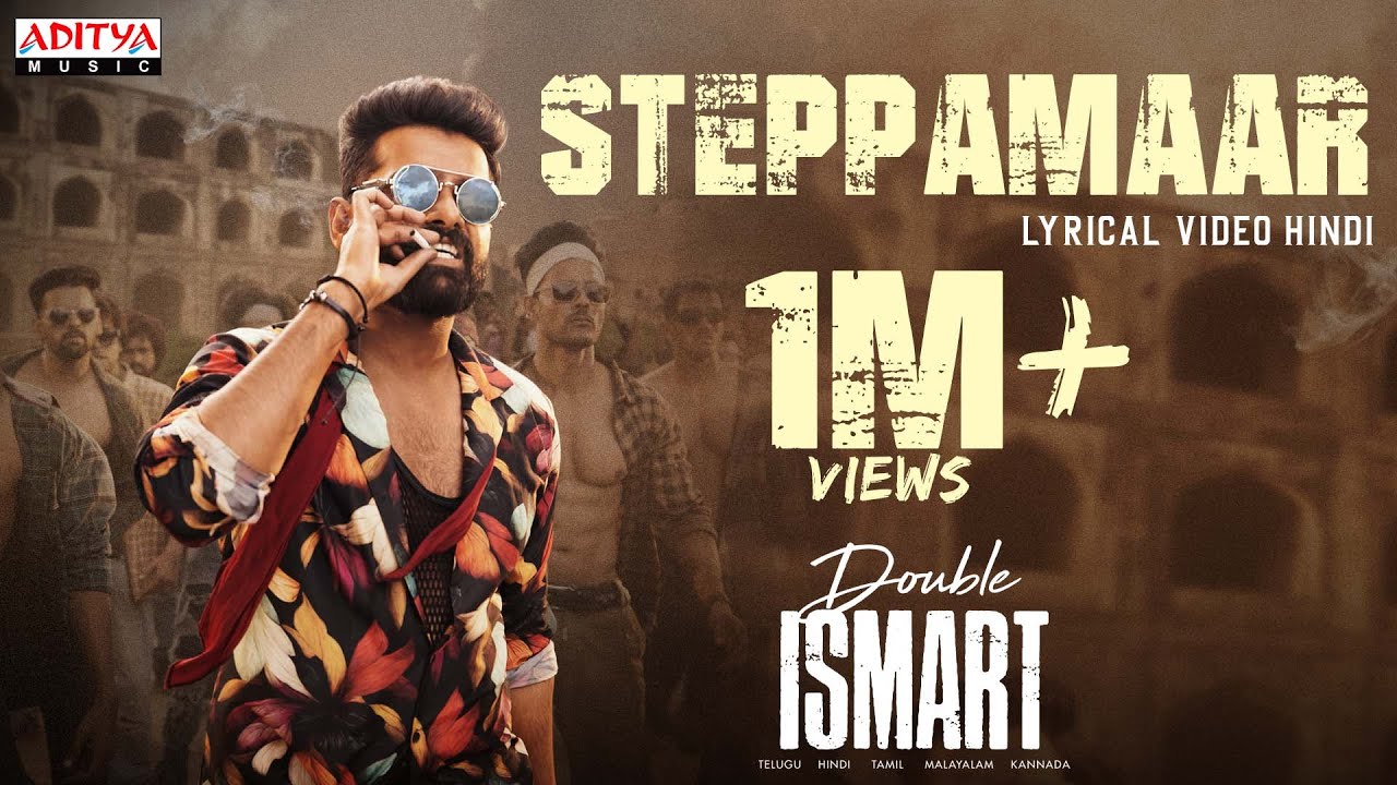 Steppamaar Lyrics | Double Ismart | Nakash Aziz, Sahiti