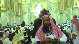 13-43/ ماحكم من اخذ عمرة ثم تحلل وعاد الى بلده ثم رجع محرما بالحج ؟ ll الشيخ عبد المحسن الزامل image