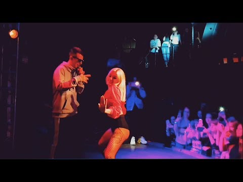 Дипсай & Малышка | Самара | 27.04
