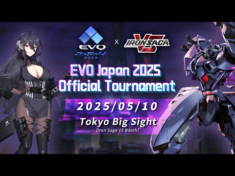 EVO Japan 2025 - Iron Saga VS Pop-up tournament