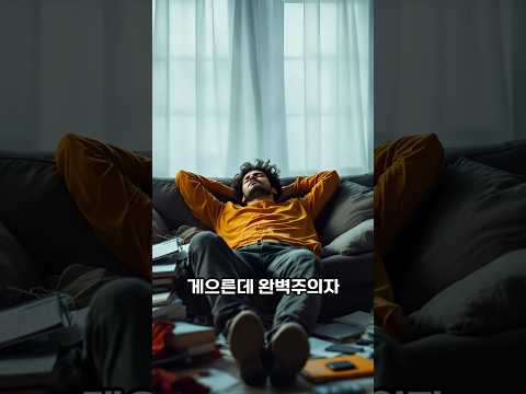 『AI 시대, 나는 무엇으로 빛날까』 - 쇼츠 뉴스