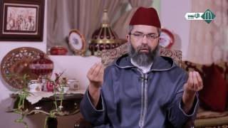 نفحات نبوية (المحبة) // 08 // للدكتور البشير عصام المراكشي image