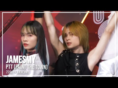 [Focus] Jamesmy (ARACHNE) cover as Vivi @ MBK Cover Dance 2022 (Teen Semi)
