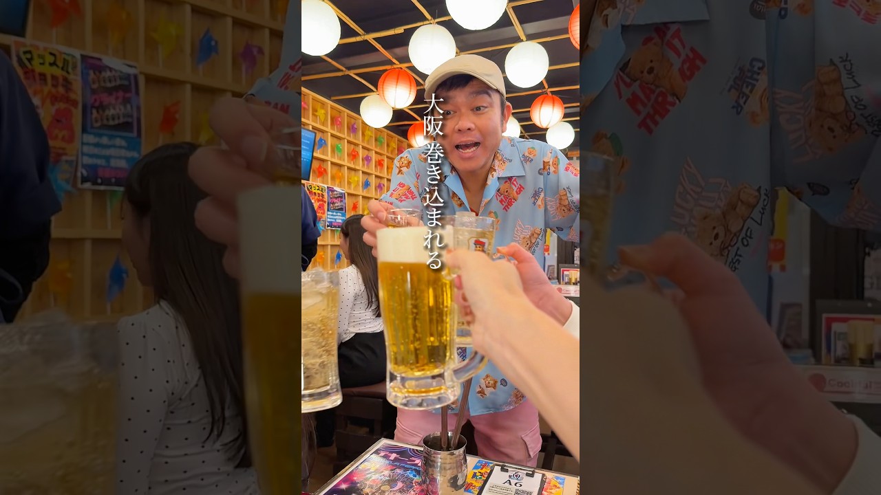 ここ9割の人が沖縄と勘違いする