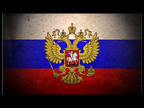 Optik Russia  1.Kla   Zarj  Schokk  Kosz Porno  Ginex  Tork   Dron -Rap Deutschland