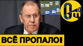 РОССИЯНЕ В ИСТЕРИКЕ!