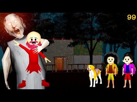 CINCHU KI SHAITANI (PART 99) | Granny Horror Story | Icecream | cartoon | pagal beta | cs bishtvines