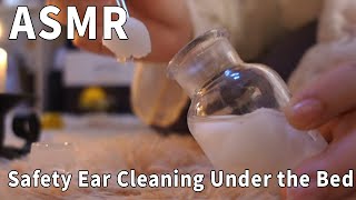 Clean your ears when you crawl under the bed! Super stress reliever!!! #asmrsleepassistantvideo