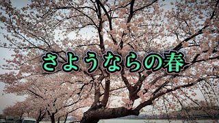 【座敷童子ンち】それぞれのスタート…戻ってきた日常【まるで世にも奇妙な物語】ユーチューバー、幽霊、パワースポット、オカルト、ホラー、怪談、物語、スピリチュアル、座敷わらし、パワースポット