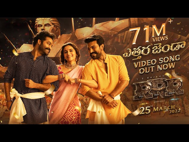 Etthara Jenda Song Lyrics | RRR | Vishal Mishra,Prudhvi Chandra,M.M. Keeravaani,Sahithi Chaganti,Harika Narayan | Ramajogayya sastry Lyrics