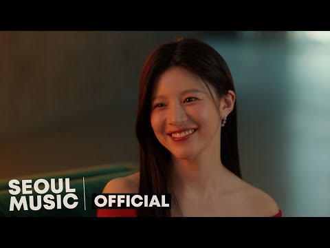 [MV] 김민석 (멜로망스) - 사랑의 언어 (Love Language) / Official Music Video