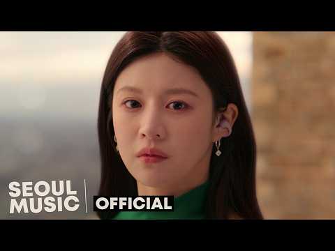 김민석 - 사랑의 언어 (Love Language) album art