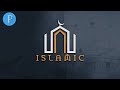 Islamic Logo Design On Android Mobile Pixellab Tutorial