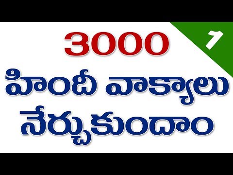 download lagu mp3 mp4 Hindi Qawwali Telugu, download lagu Hindi Qawwali Telugu gratis, unduh video klip Hindi Qawwali Telugu