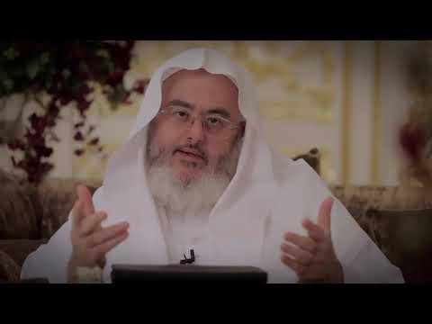 Muhammed Salih el Munedžid - Očekivanje olakšanja je od velikih ibadeta