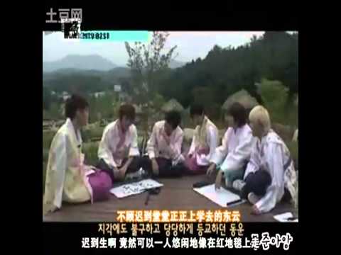 [ENG SUB] Beast' Junhyung is not happy with Dongwoon Part 1