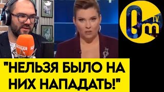 "ЗРЯ МЫ НА НИХ ПОЛЕЗЛИ!"