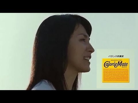 満島ひかり、ただ歌う / 大塚製薬 カロリーメイト「とどけ、熱量。」