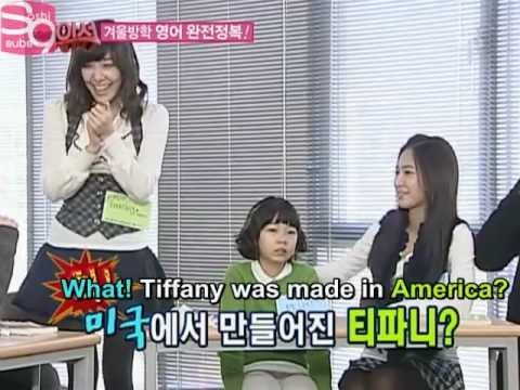 SNSD "Tiffany is made in USA" - Yuri
