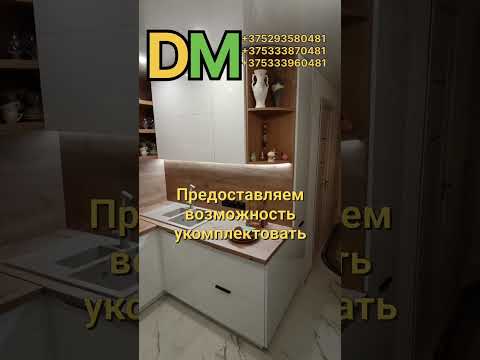фото модульные кухни 0