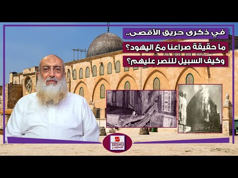 alymansour2590’s Video 176128859392 ccdQrSzGcS8