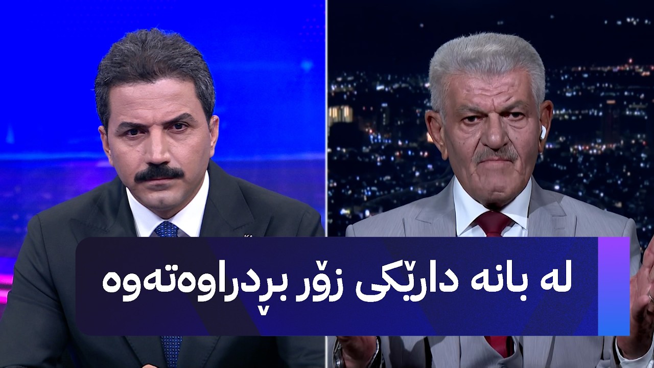 ڤیدیۆ | ئەمشەو بارانبارین دەست پێ دەکات