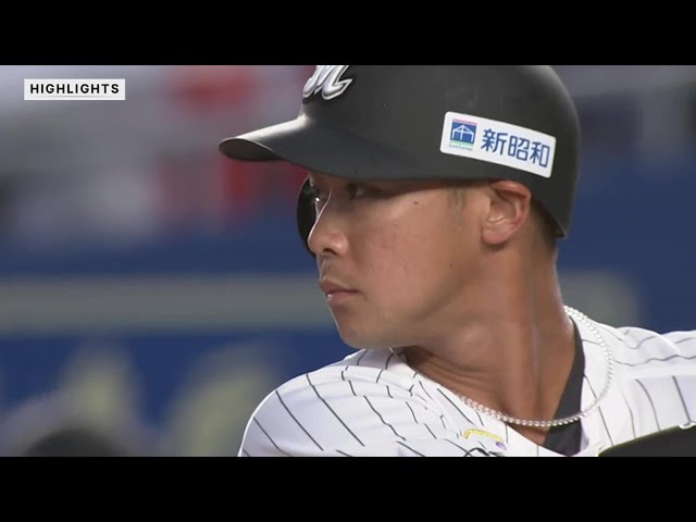 4月8日 マリーンズ対イーグルス ハイライト