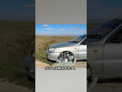 車に自転車の車輪を付けたら走れるのか？