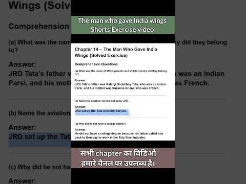 The Man Who Gave India Wings Shorts thumbnail