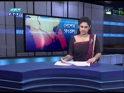 06 PM News || সন্ধ্যা ০৬টার সংবাদ || 24 August 2021 || ETV News