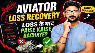 Aviator Loss Recovery: Reality vs Myth thumbnail